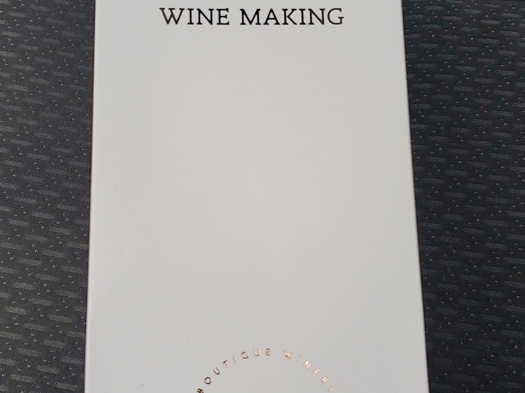 Nevo Winery-Mata必去景点