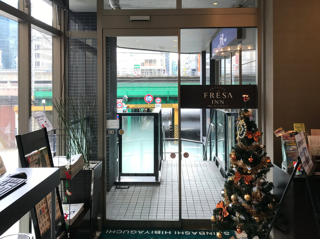 相铁夫里萨新桥西必亚酒店主图