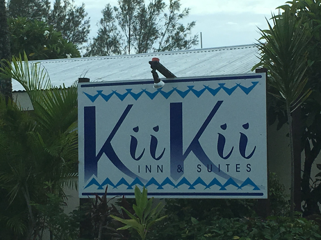 Kiikii Inn & Suites主图
