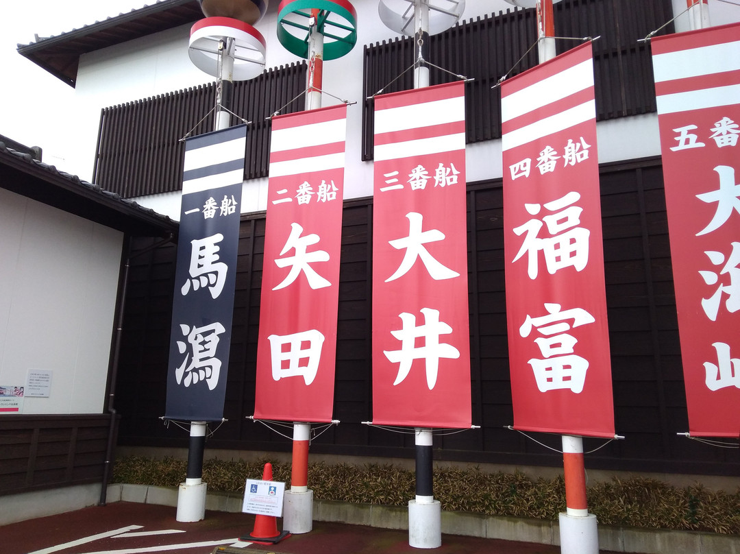 Matsue Horaenya Denshokan-松江市必去景点