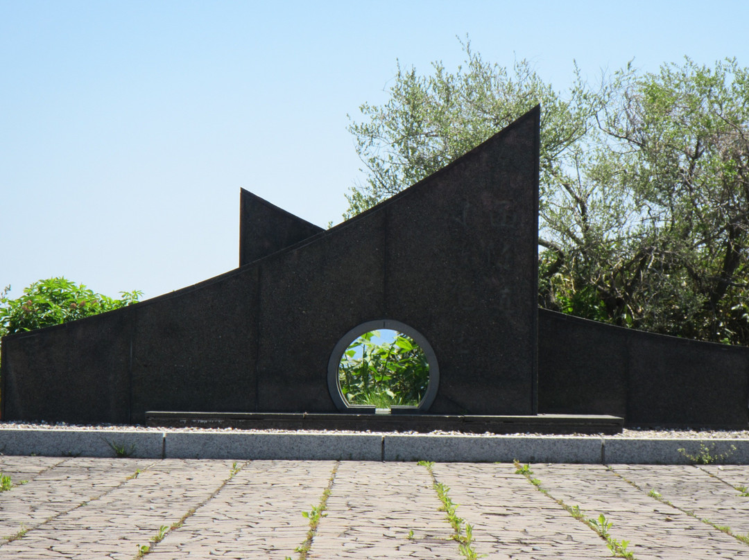 Ttunnel Memorial Park-福岛町必去景点