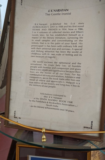 R K Narayan House-迈索尔必去景点