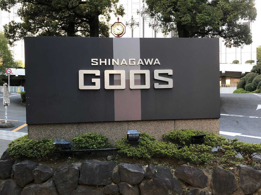 Shinagawa Goos-Takanawa必去景点