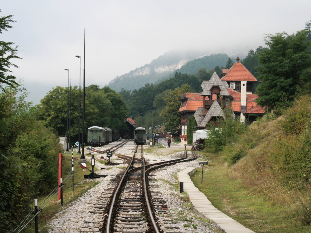 Sargan Eight Railway景点图片