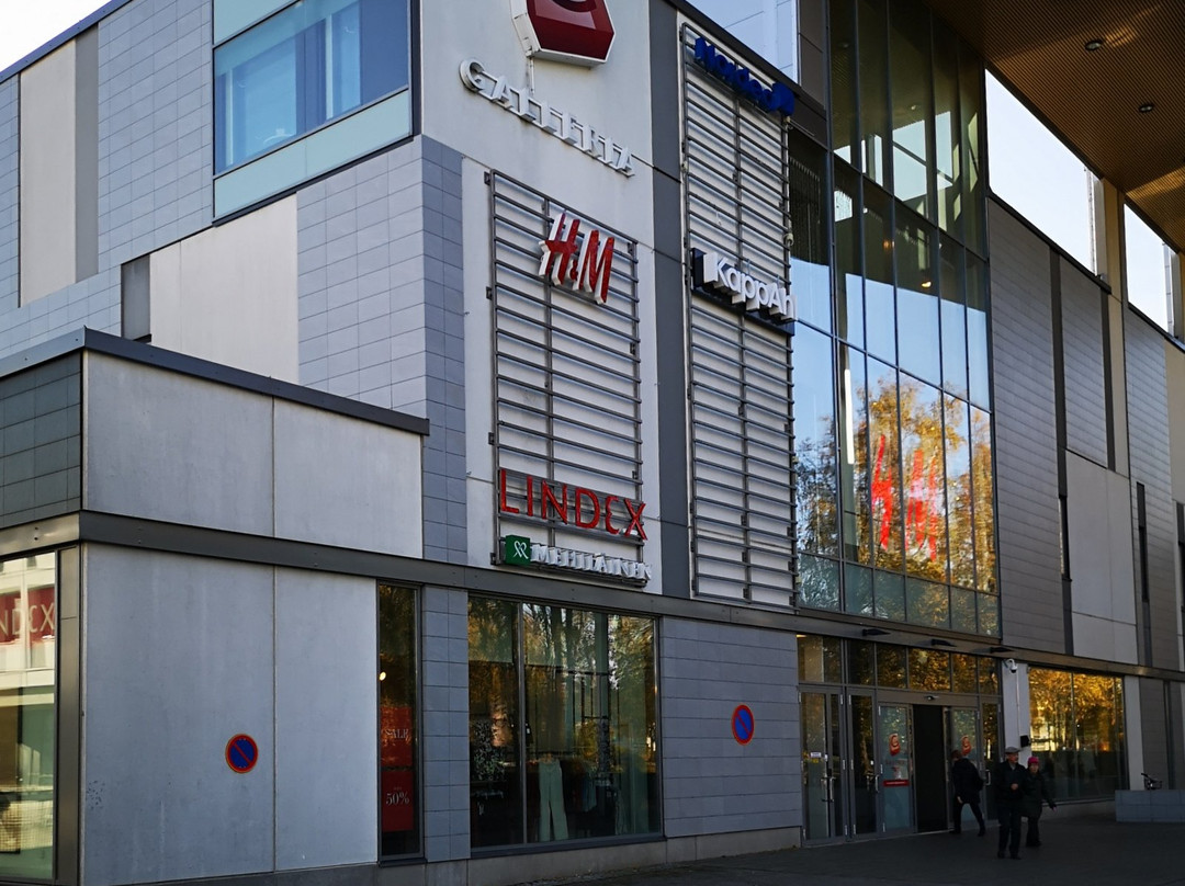 Shopping Mall Galleria-拉彭兰塔必去景点