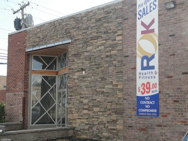 Lynbrook旅游景点-ROK Health & Fitness