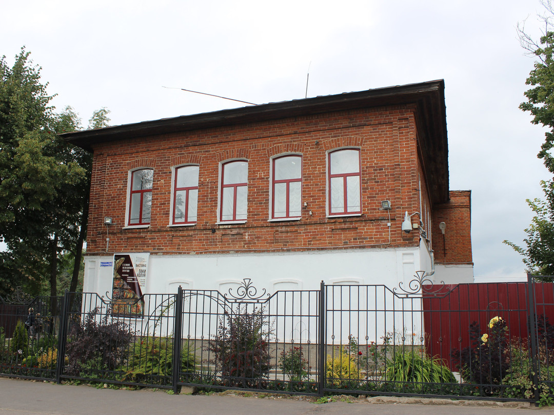 Museum of Groveler Art景点图片