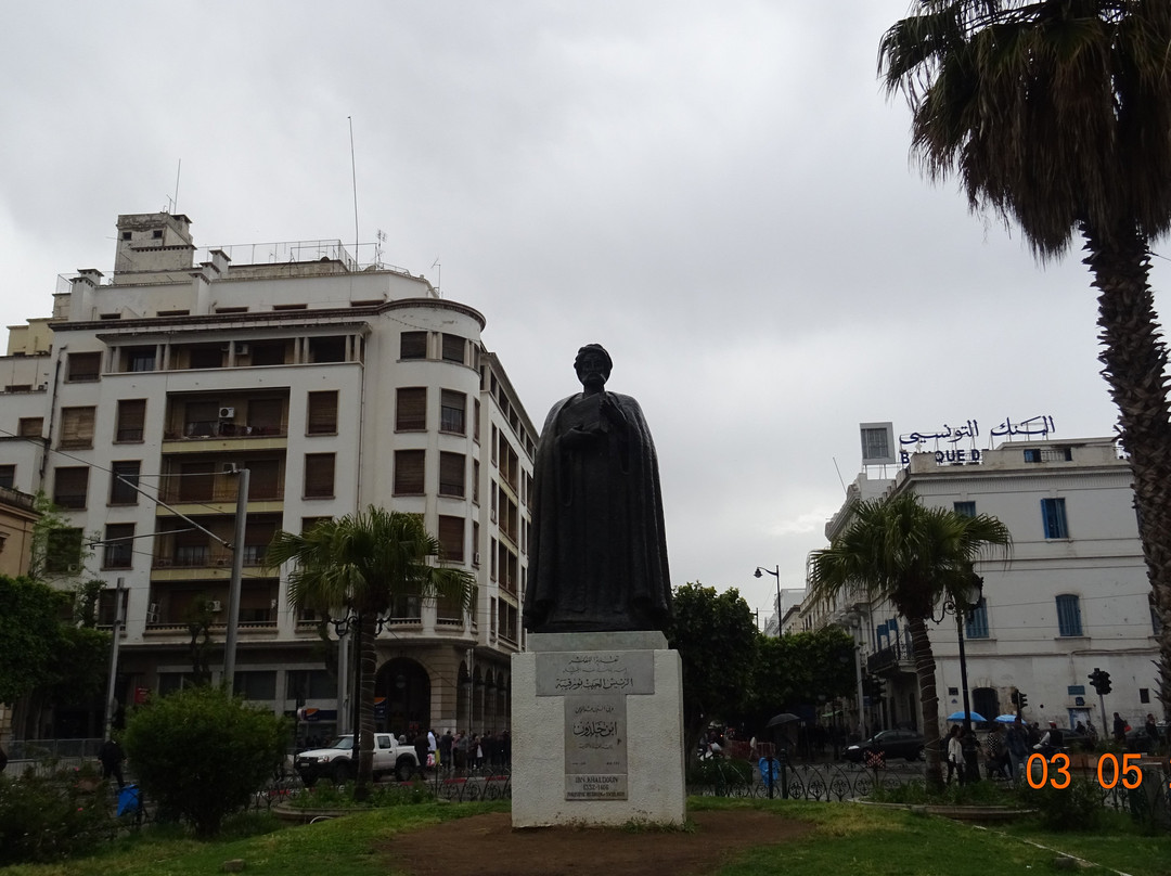 Monument to Ibn Khaldoun-突尼斯必去景点