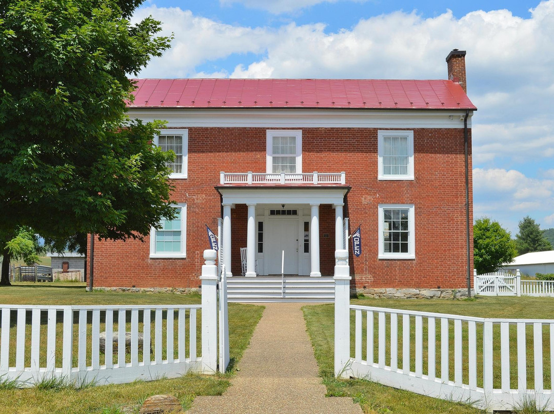 Highland County Museum