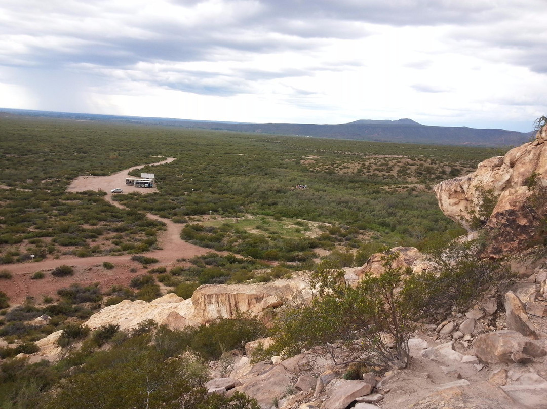 Parque Las Tinajas-圣拉斐尔必去景点