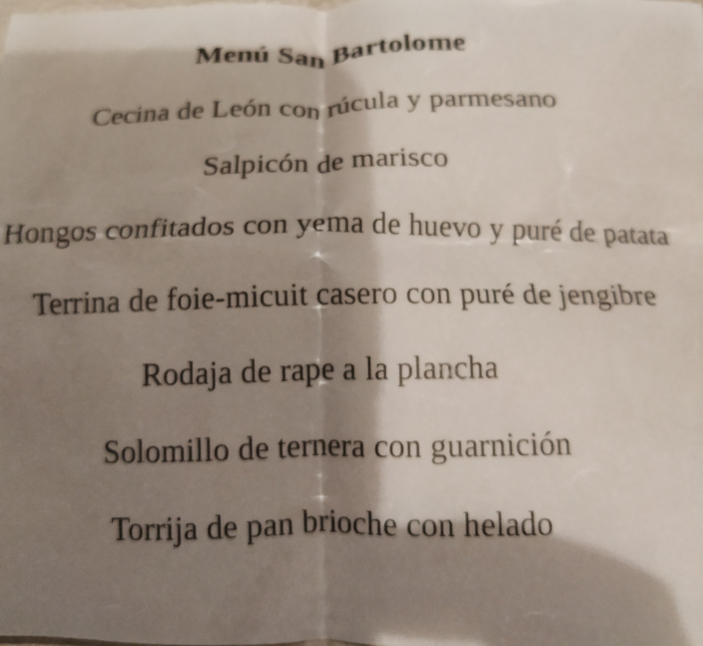 Hotel Balneario Areatza-官方