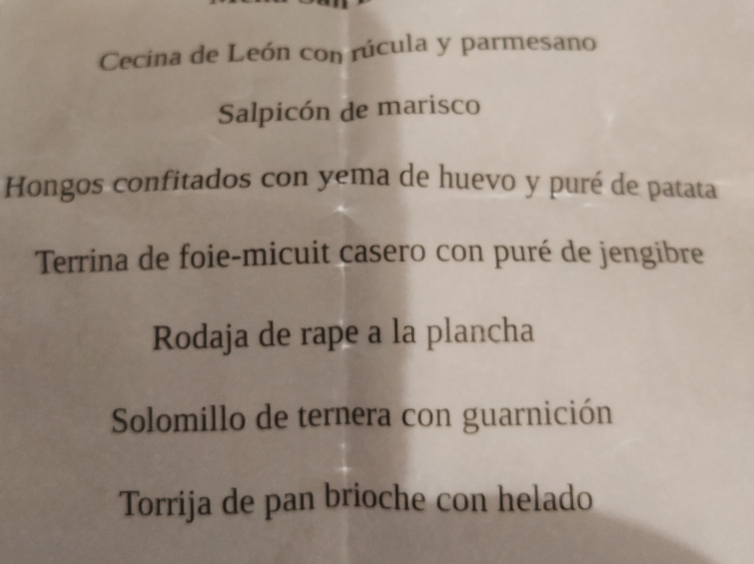 Hotel Balneario Areatza主图