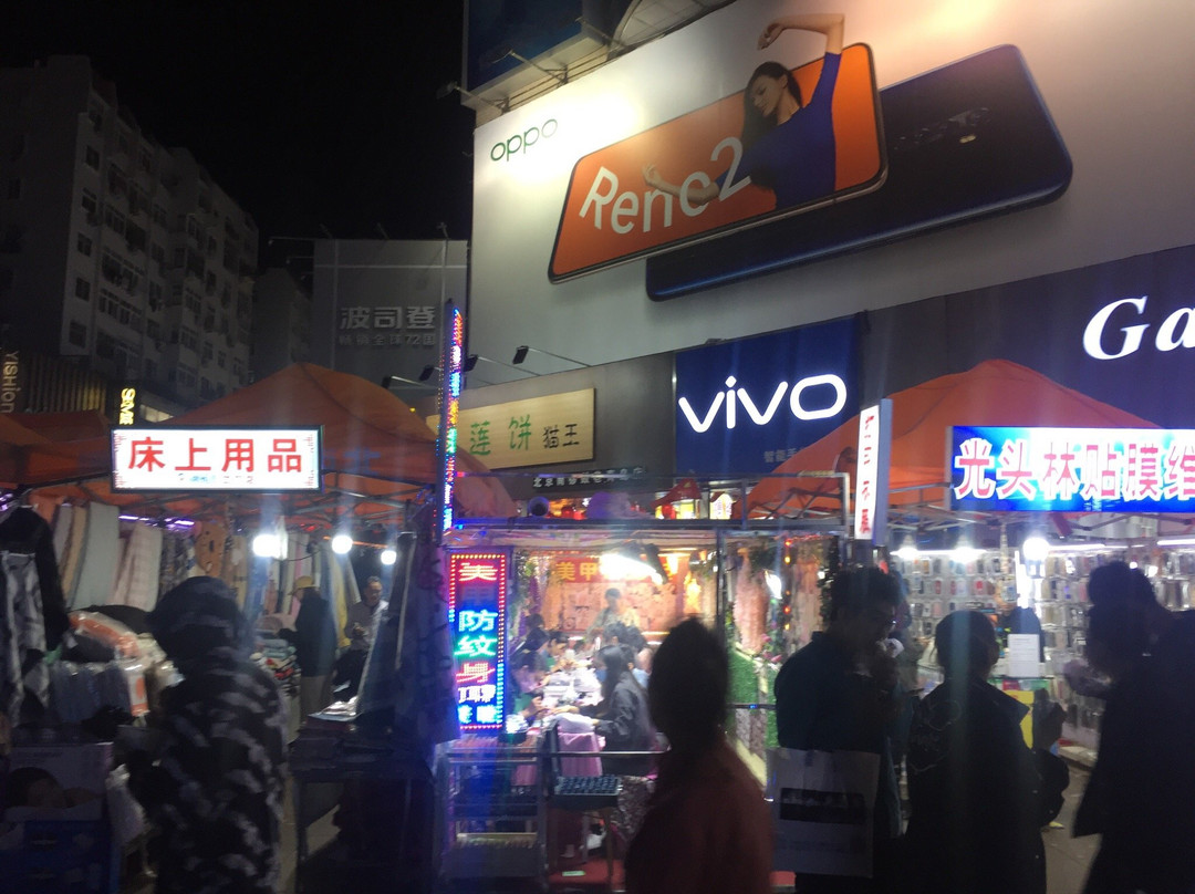 台东夜市-青岛市必去景点