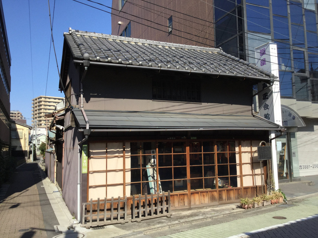 时代画吉田铺-足立区必去景点