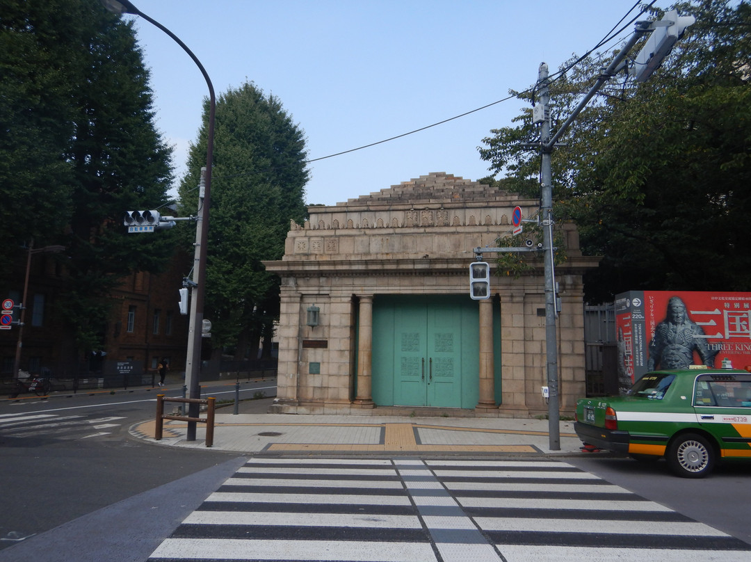 Hakubutsukan Dobutsuen Station景点图片