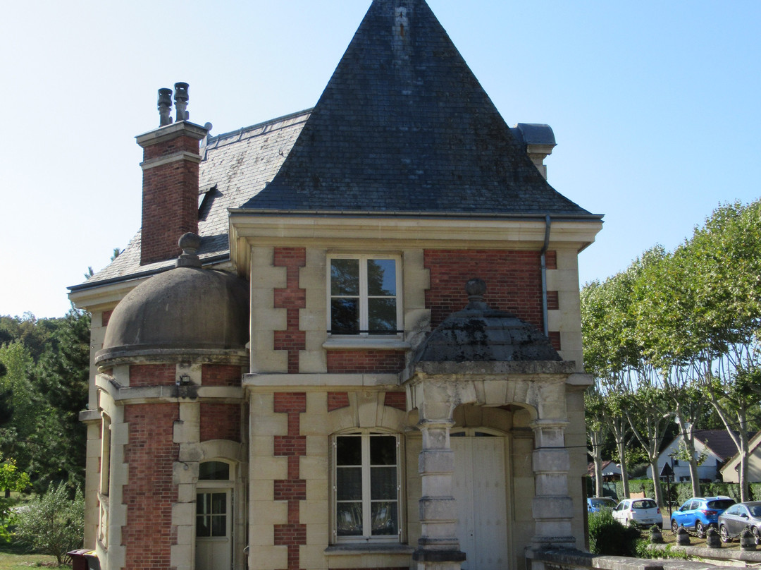 Parc Culturel de Rentilly - Michel Chartier景点图片