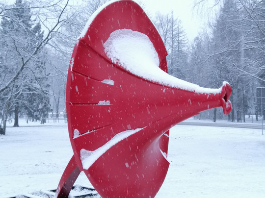 New Forms Of Existence Sculptures-锡古尔达必去景点