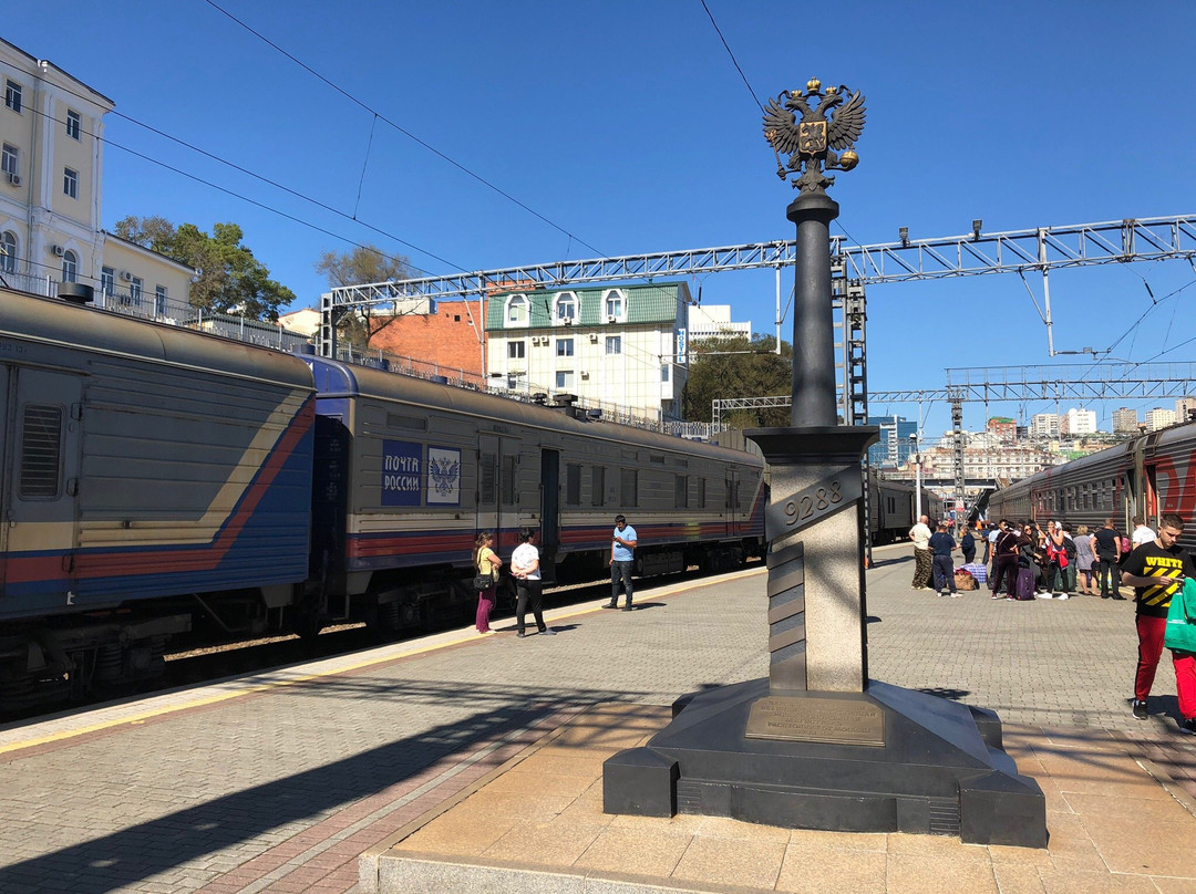 Monument The end of Trans-Siberian Railway-海参崴必去景点