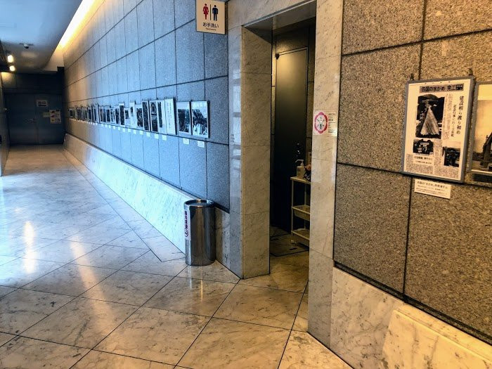 Kochi Prefectural Museum of History-南国市必去景点
