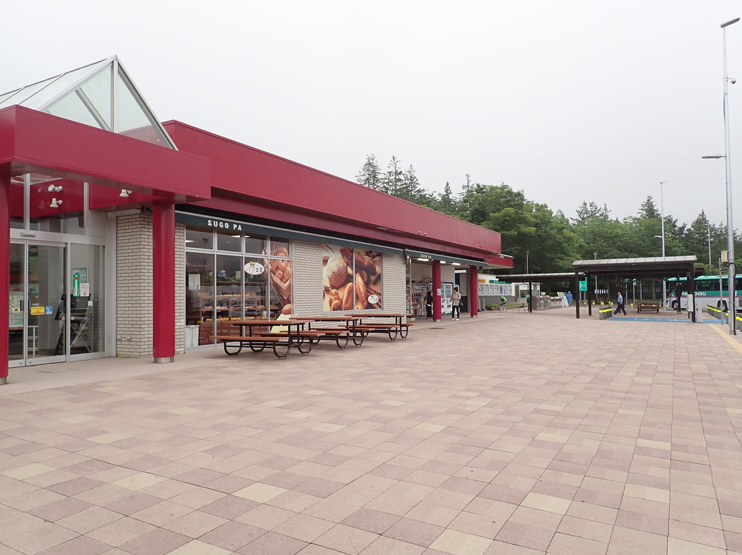 Sugo Parking Area Inbound-村田町必去景点