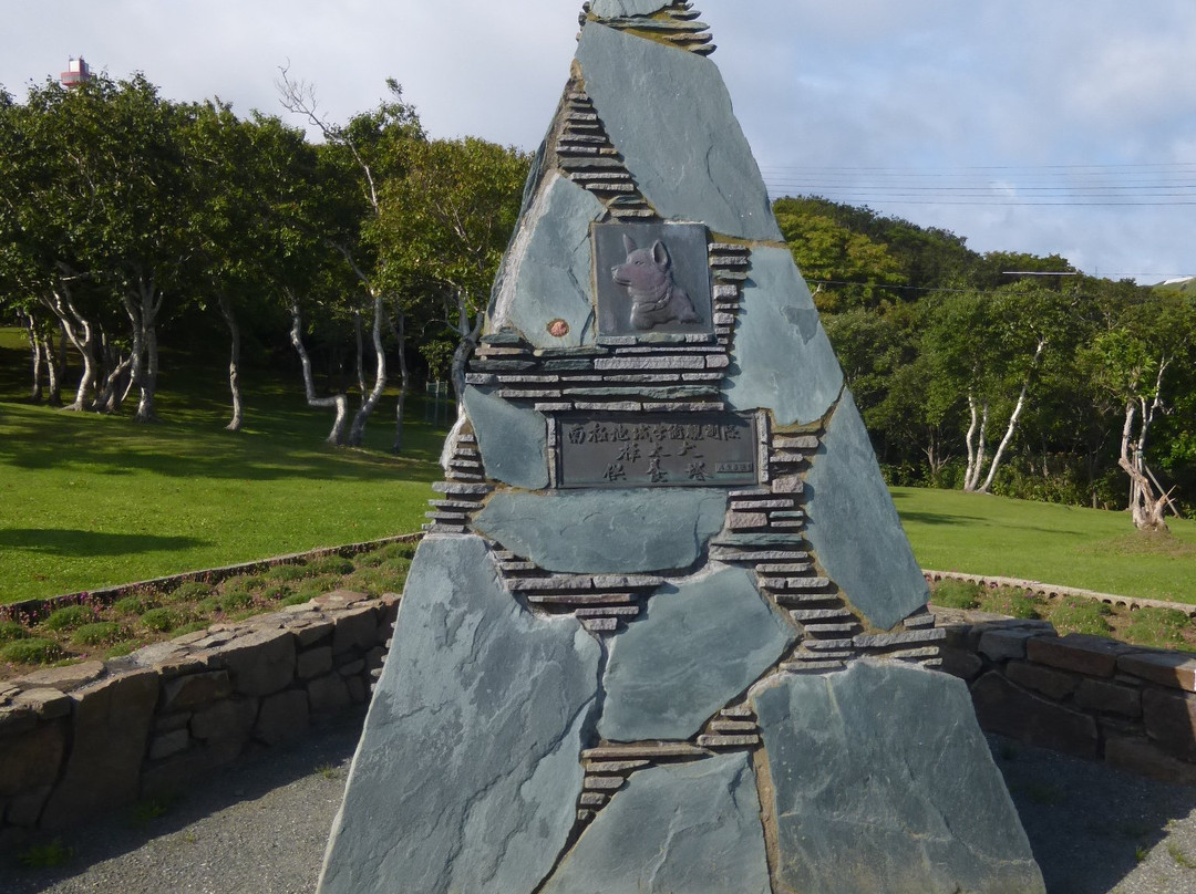 Sakhalin Dog Memorial Tower景点图片