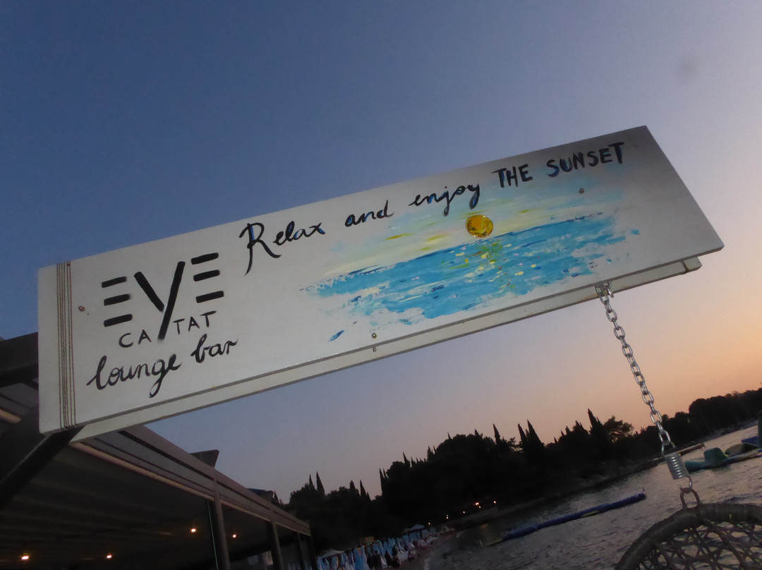 Eve Lounge Bar-察夫塔特必去景点