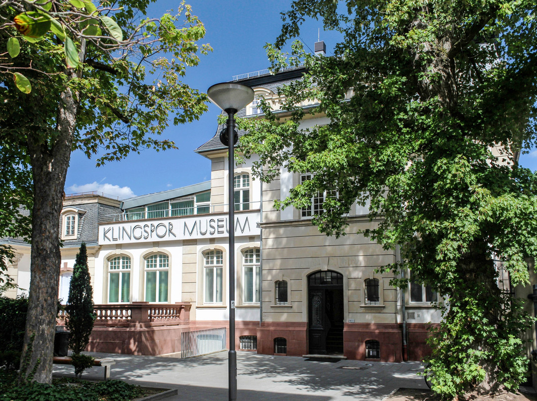 Klingspor Museum-奥芬巴赫必去景点