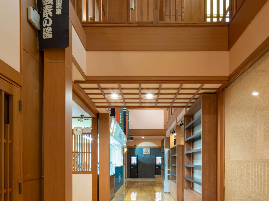 Ringo no Yuya Obu-松本市必去景点