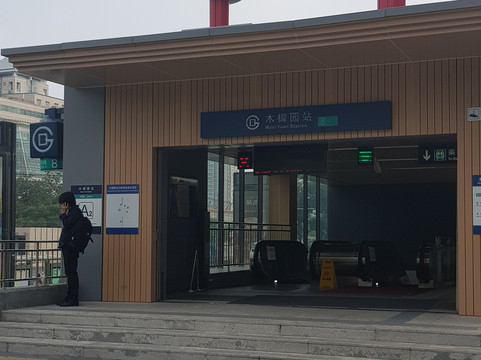 百荣国际小商品城-北京市必去景点