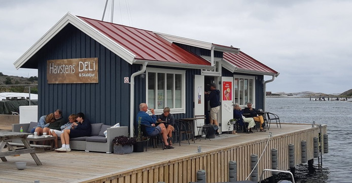 Havstenssund旅游攻略图片