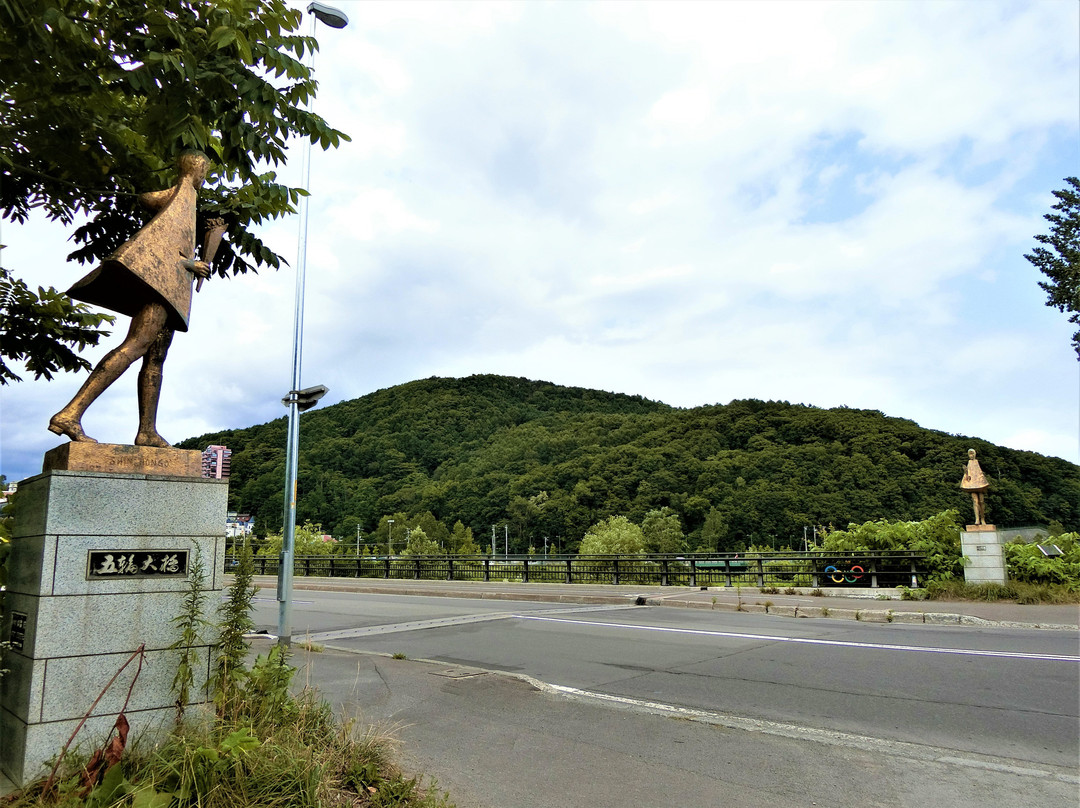 Gorin Ohashi Bridge景点图片