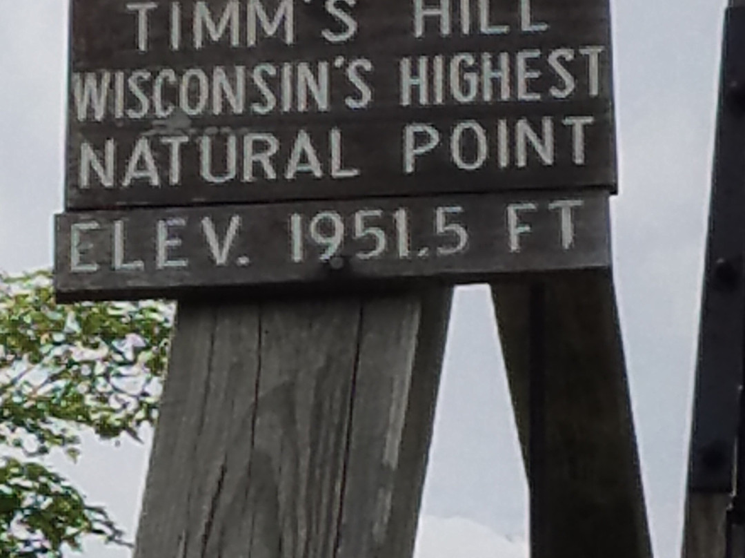 Timm's Hill County Park-Ogema必去景点