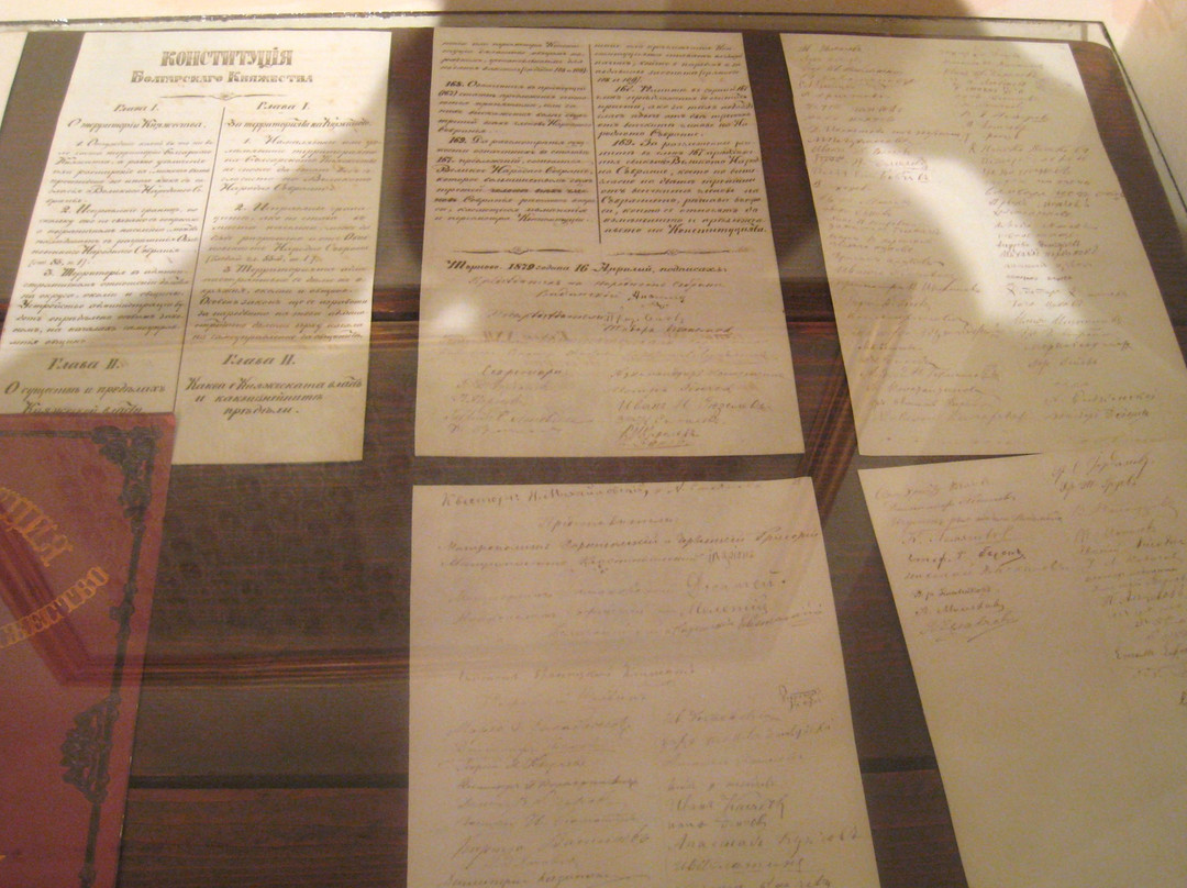 House Museum Petko and Pencho Slaveykov-索非亚必去景点