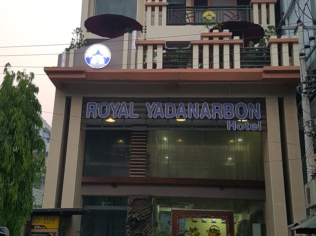 Royal Yadanarbon Hotel主图