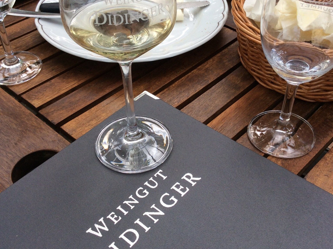Weingut Didinger-博帕德必去景点