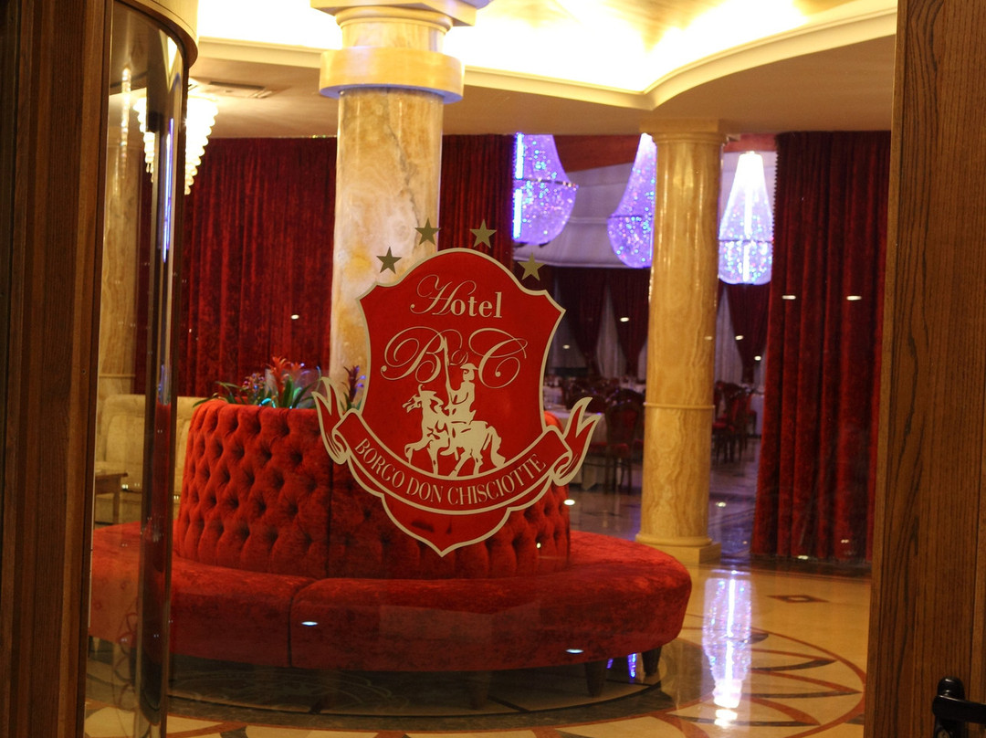 唐吉诃德庄酒店主图