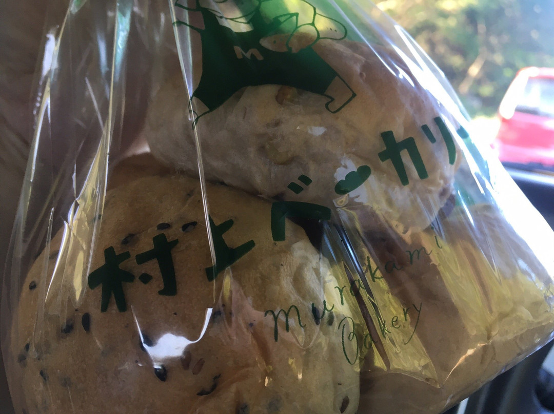 Michinoeki Takehara-竹原市必去景点