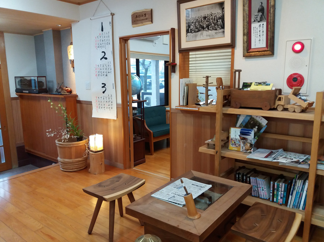 越知町酒店住宿-Ichifuku Ryokan