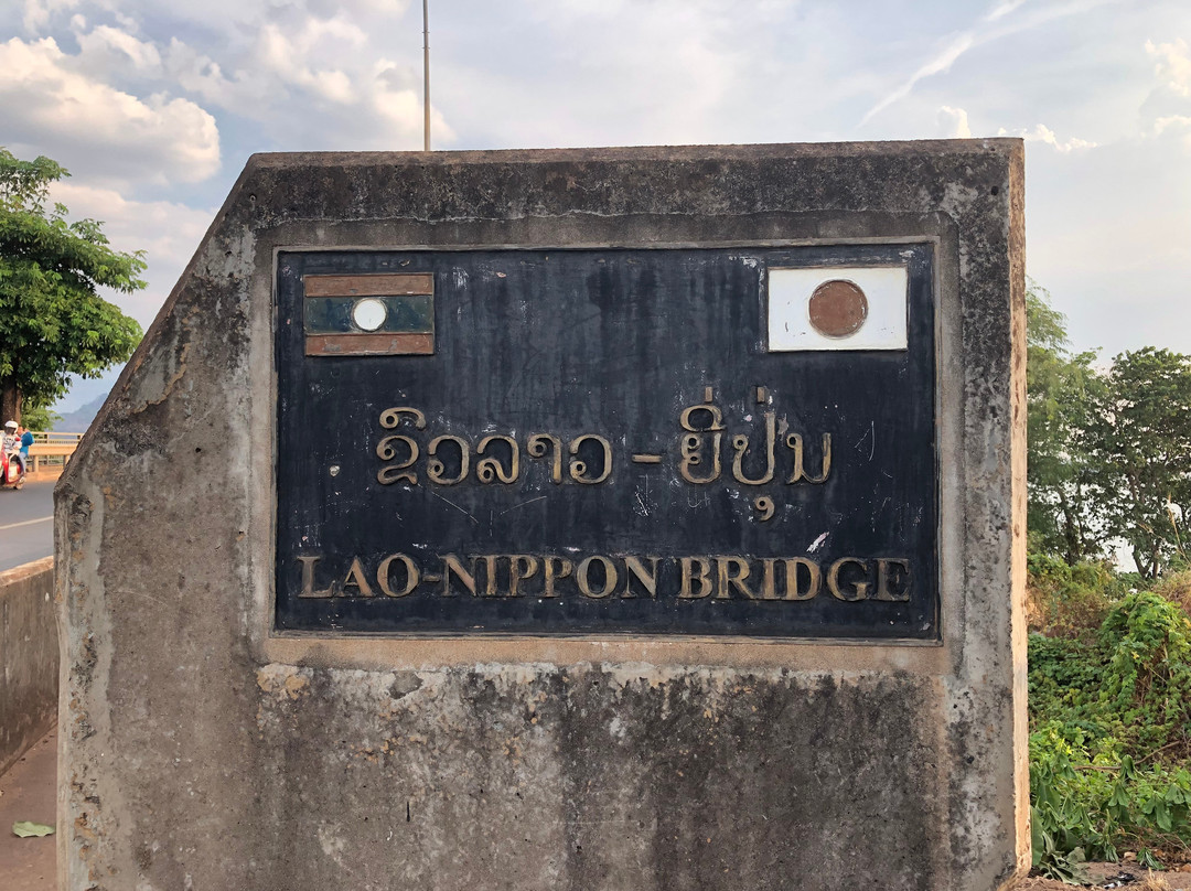Lao Nippon Bridge-百细必去景点