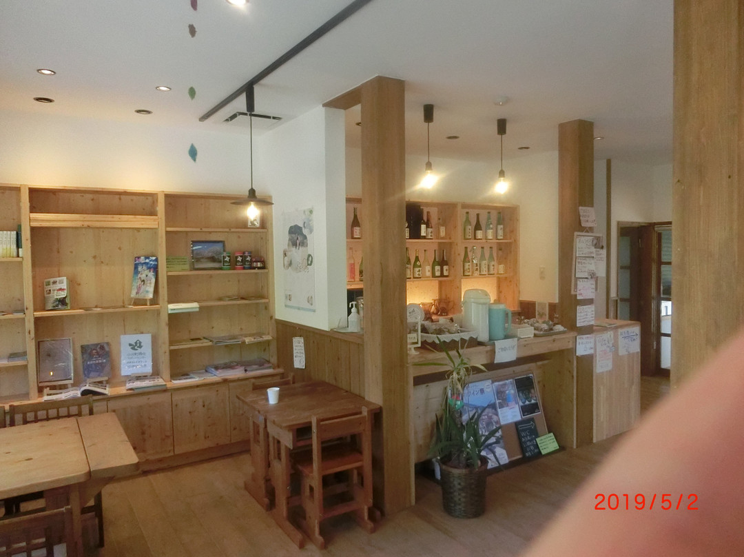 Ogawa Elementary School Shimozato Branch School