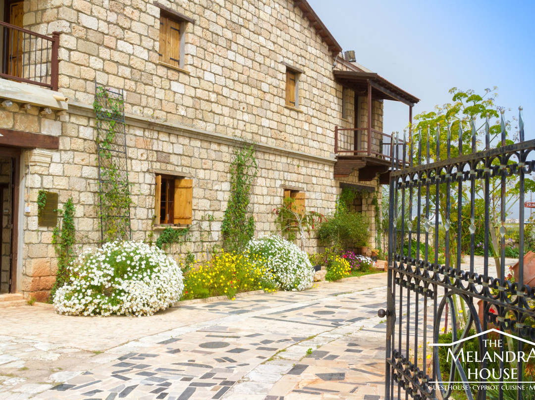 Melandra House主图