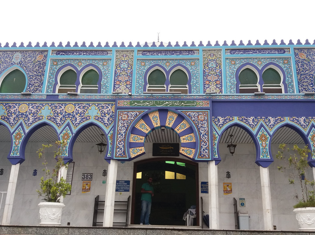 Mesquita de Curitiba-库里提巴必去景点