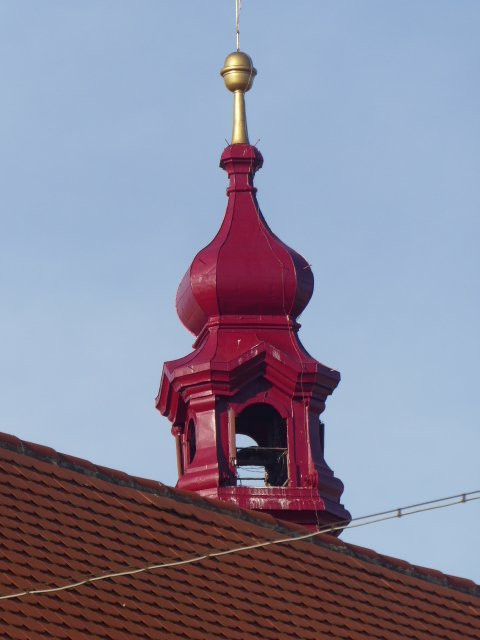 Ptuj City Tower景点图片
