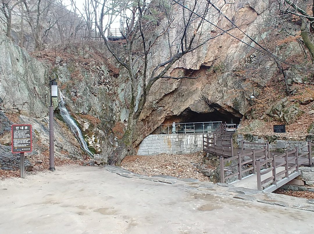 Jajaeam Temple-东豆川市必去景点