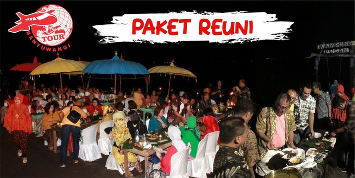 Tour Banyuwangi-巴纽旺宣必去景点