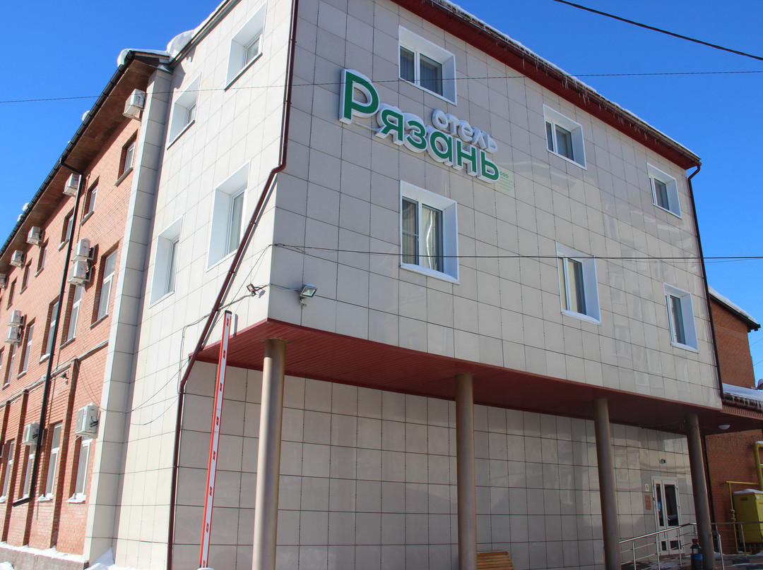 Hotel Ryazan主图