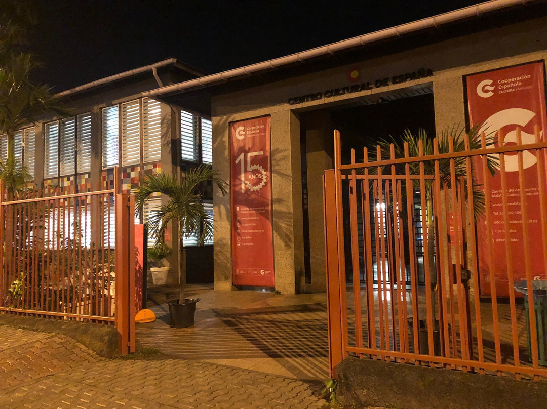Centro Cultural de España en Malabo-马拉博必去景点