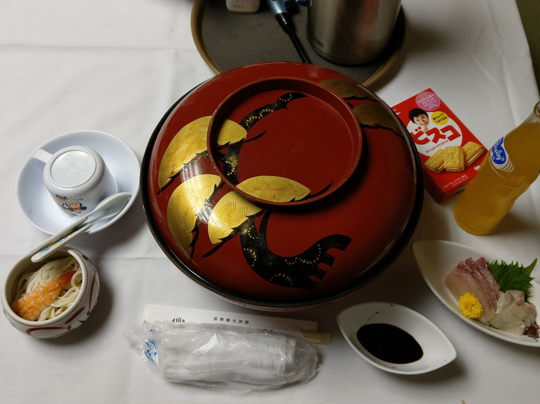 Ichinomata Onsen Grand Hotel主图