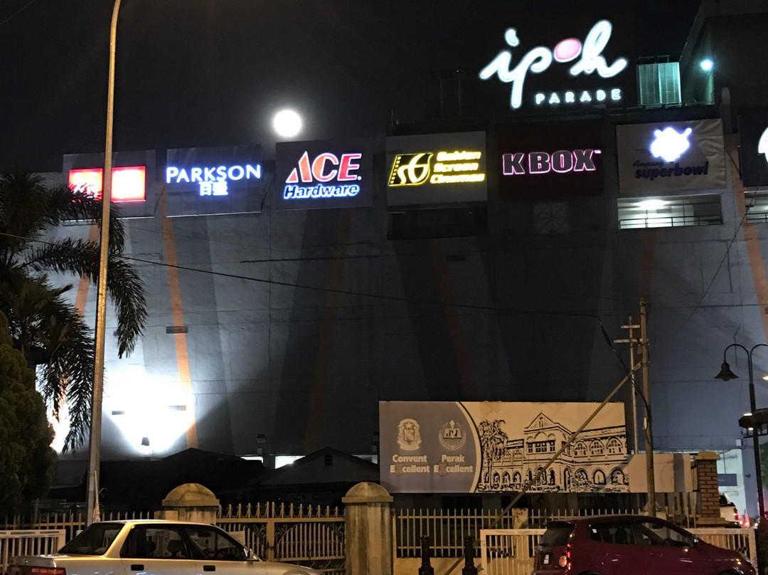 Ipoh Parade Shopping Centre-怡保必去景点