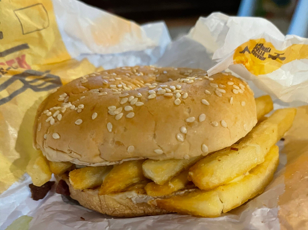 Hungry Jacks Pty Ltd